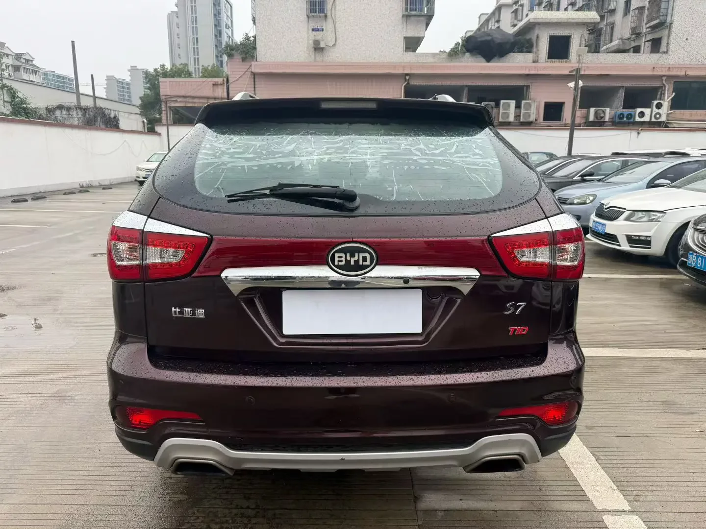 BYD S7