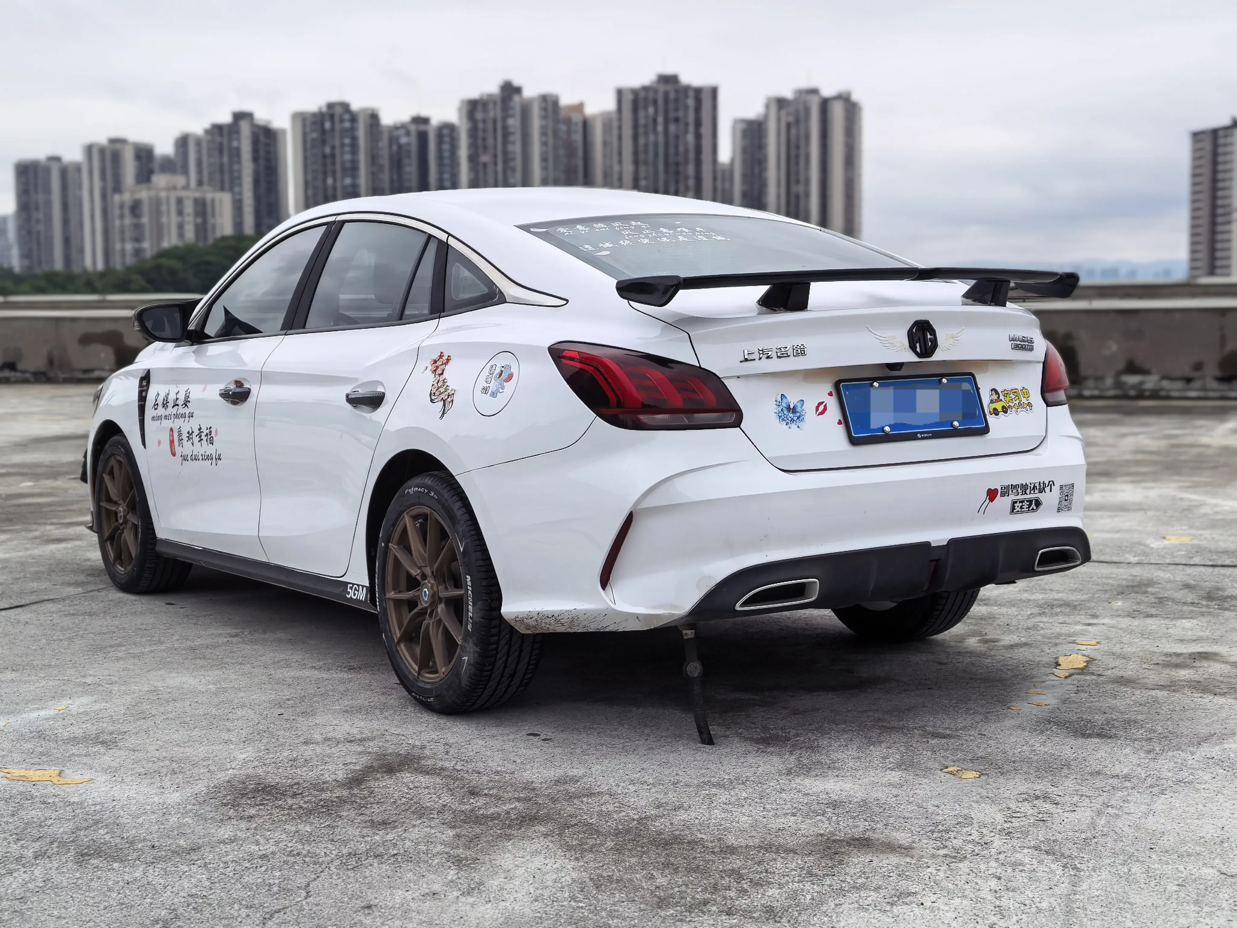 MG 5