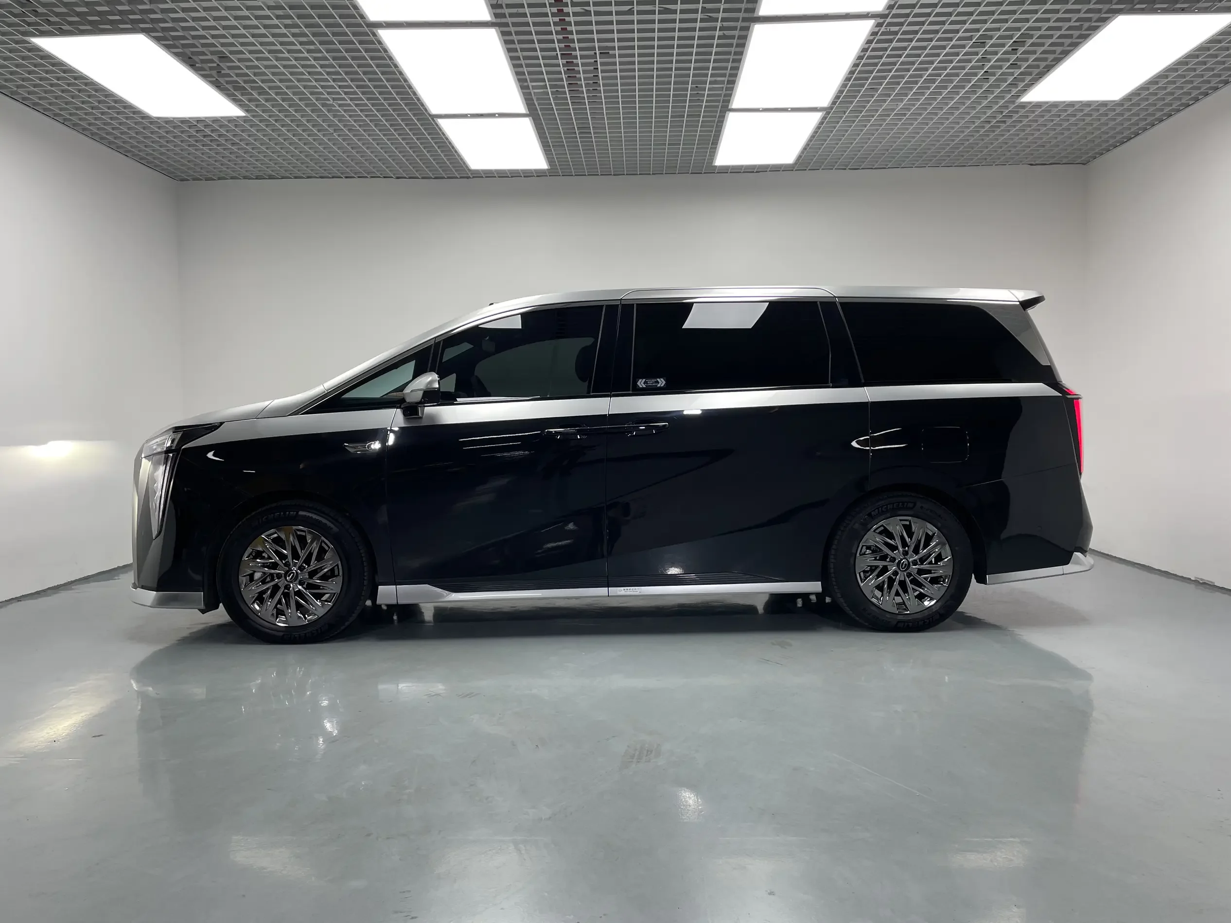 GAC Trumpchi aspires to the M8