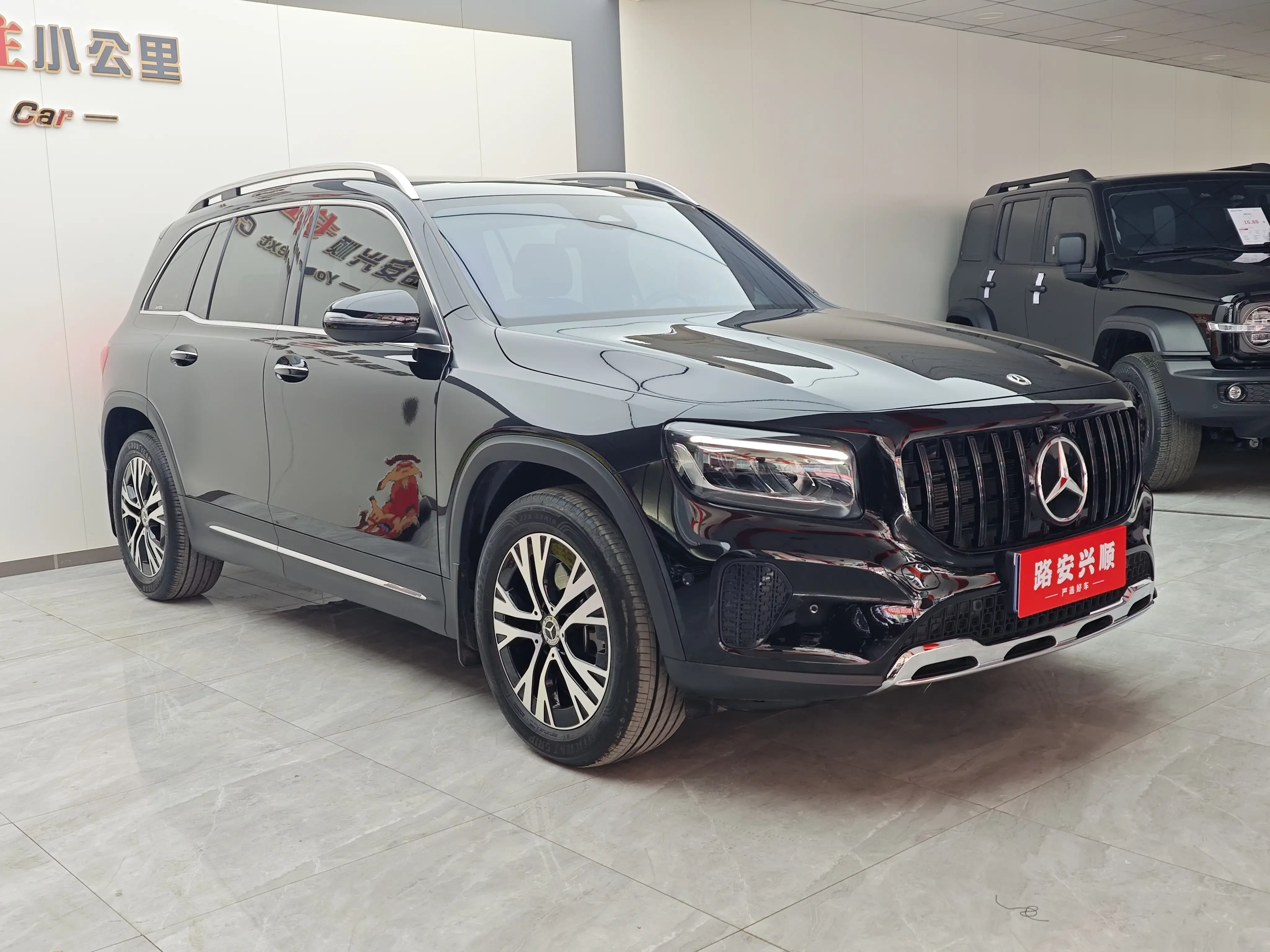 Mercedes-Benz GLB