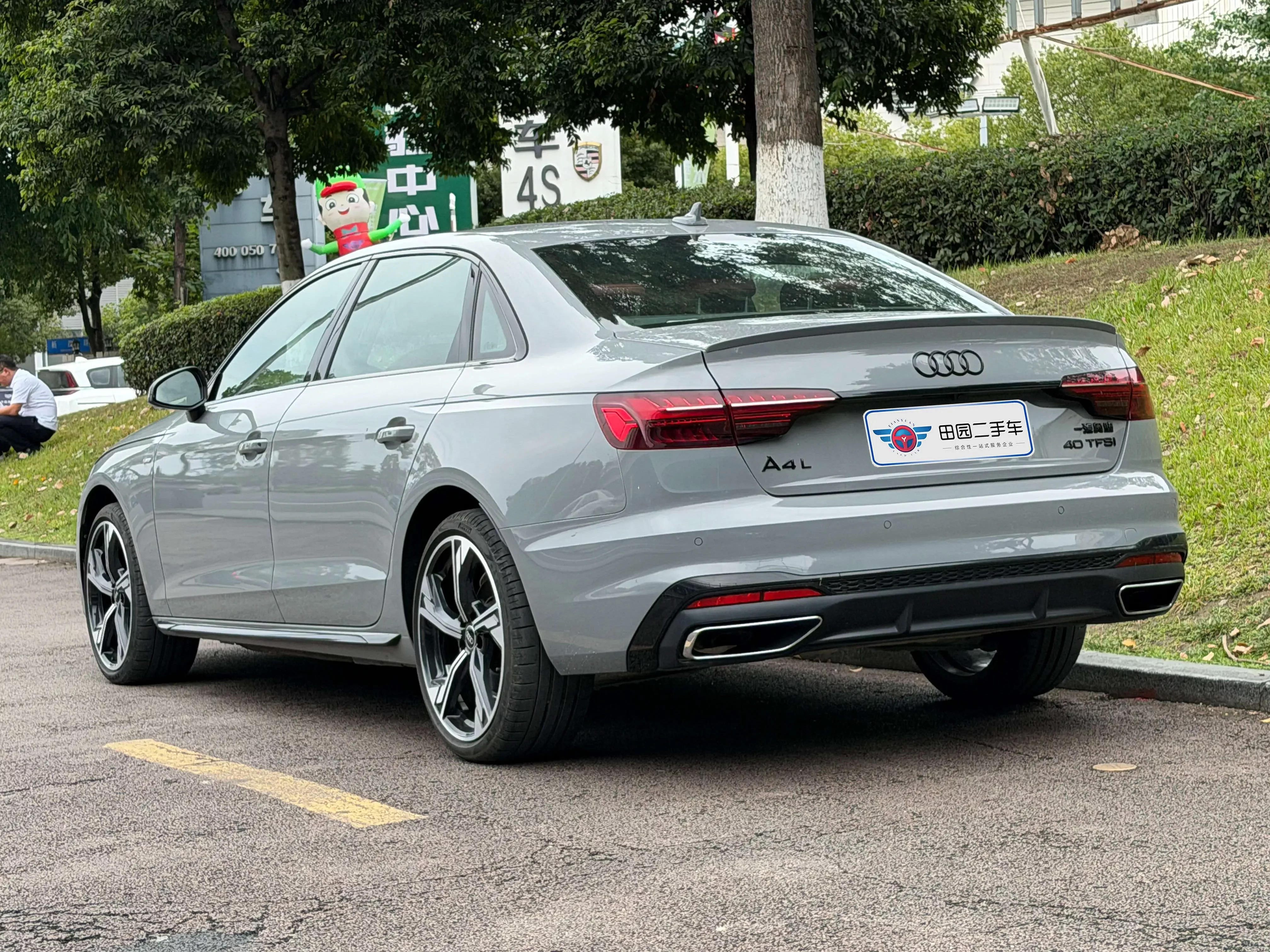 Audi A4L