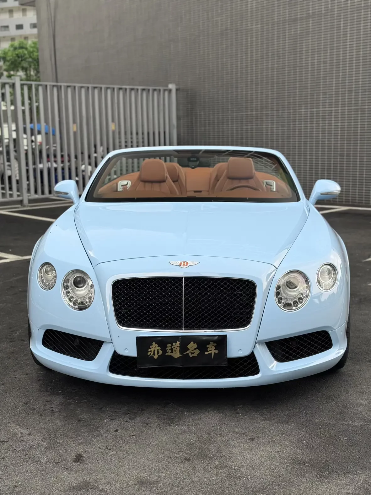 Bentley Continental