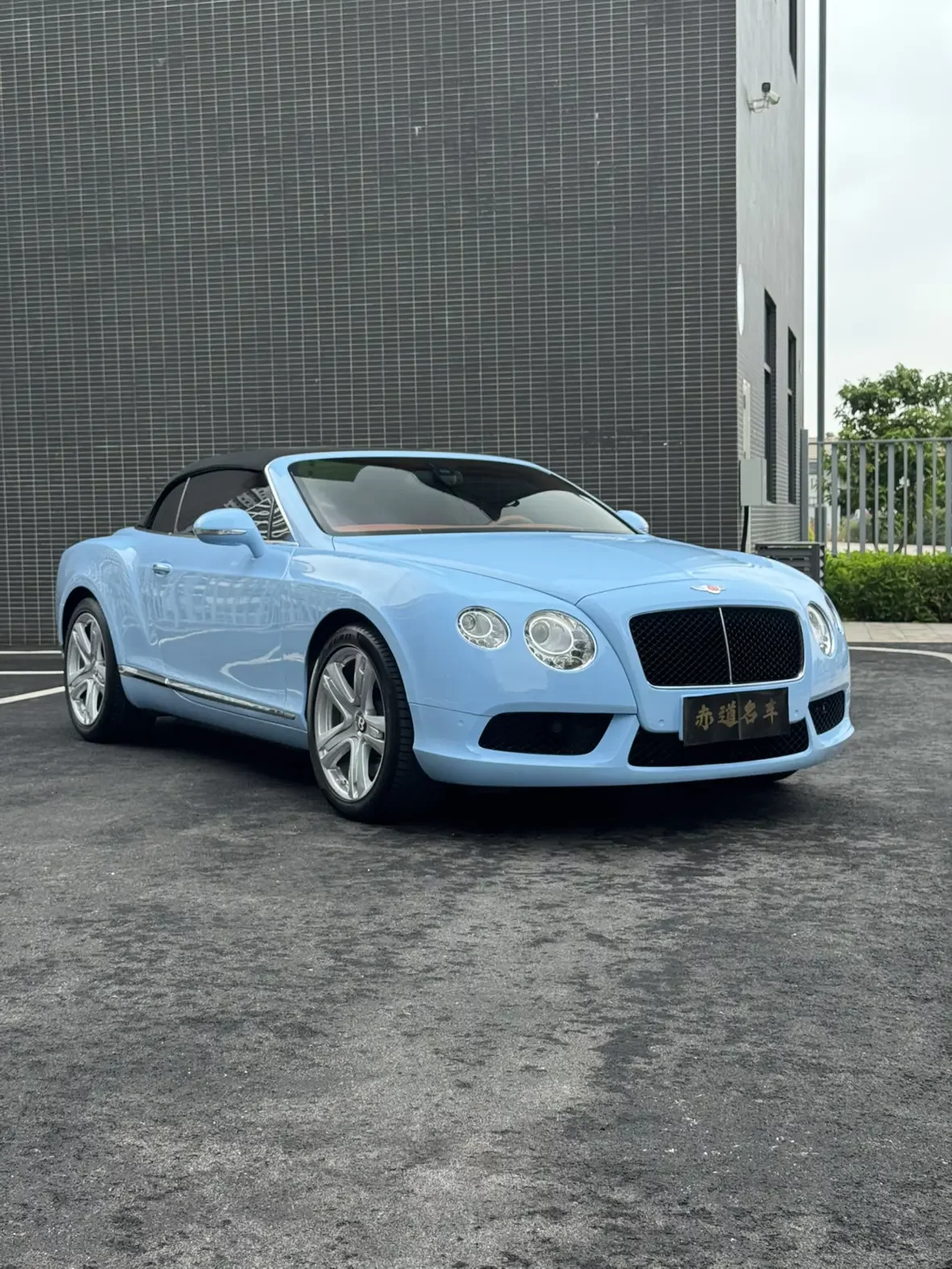Bentley Continental