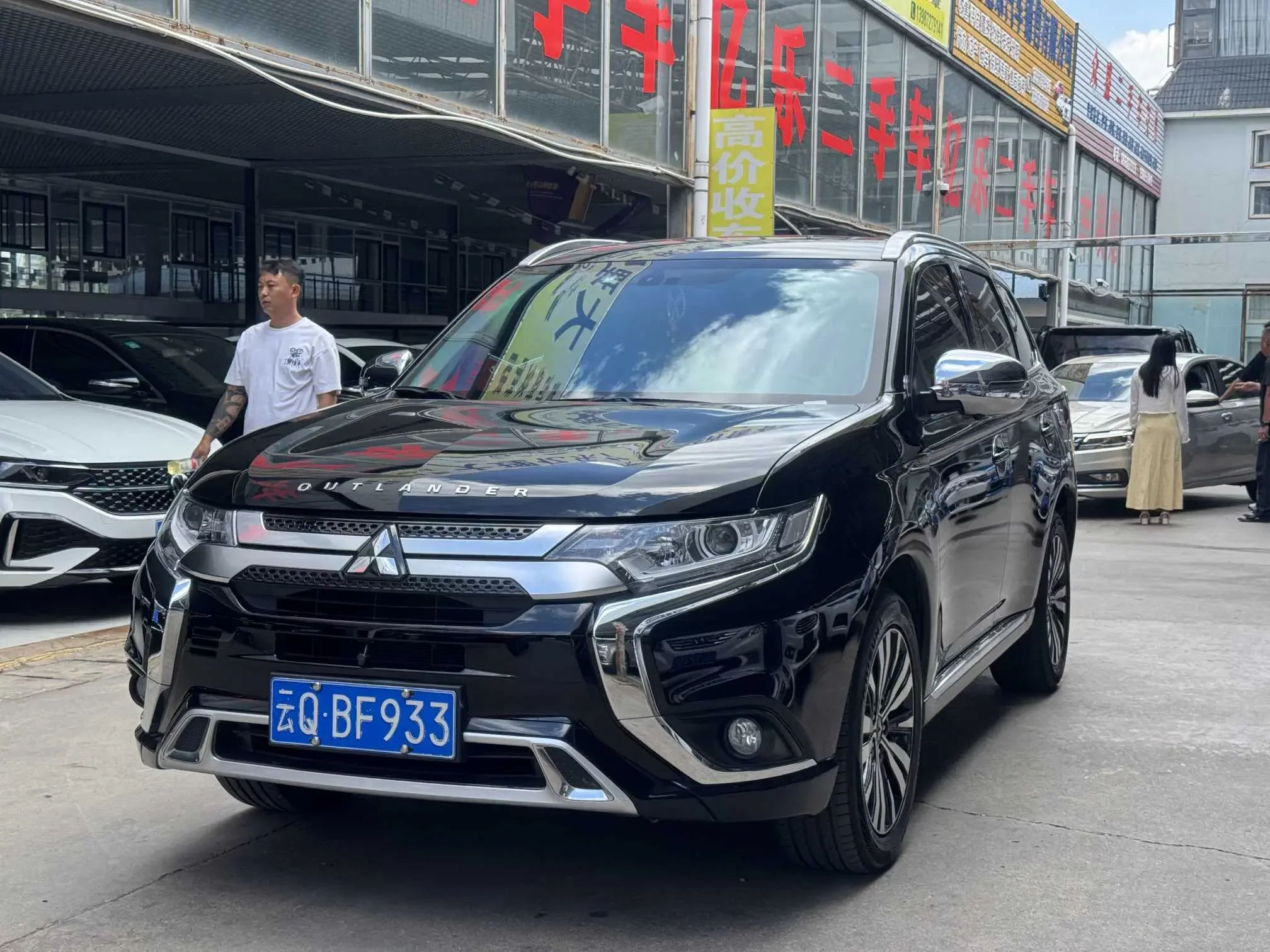 Mitsubishi Outlander