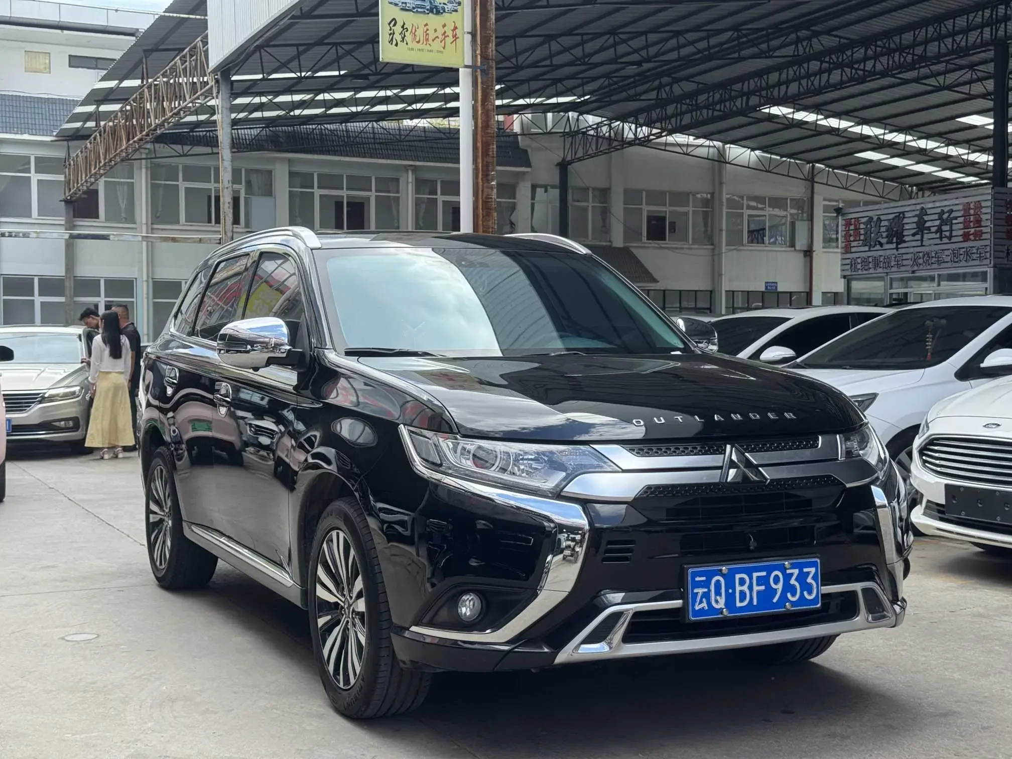 Mitsubishi Outlander