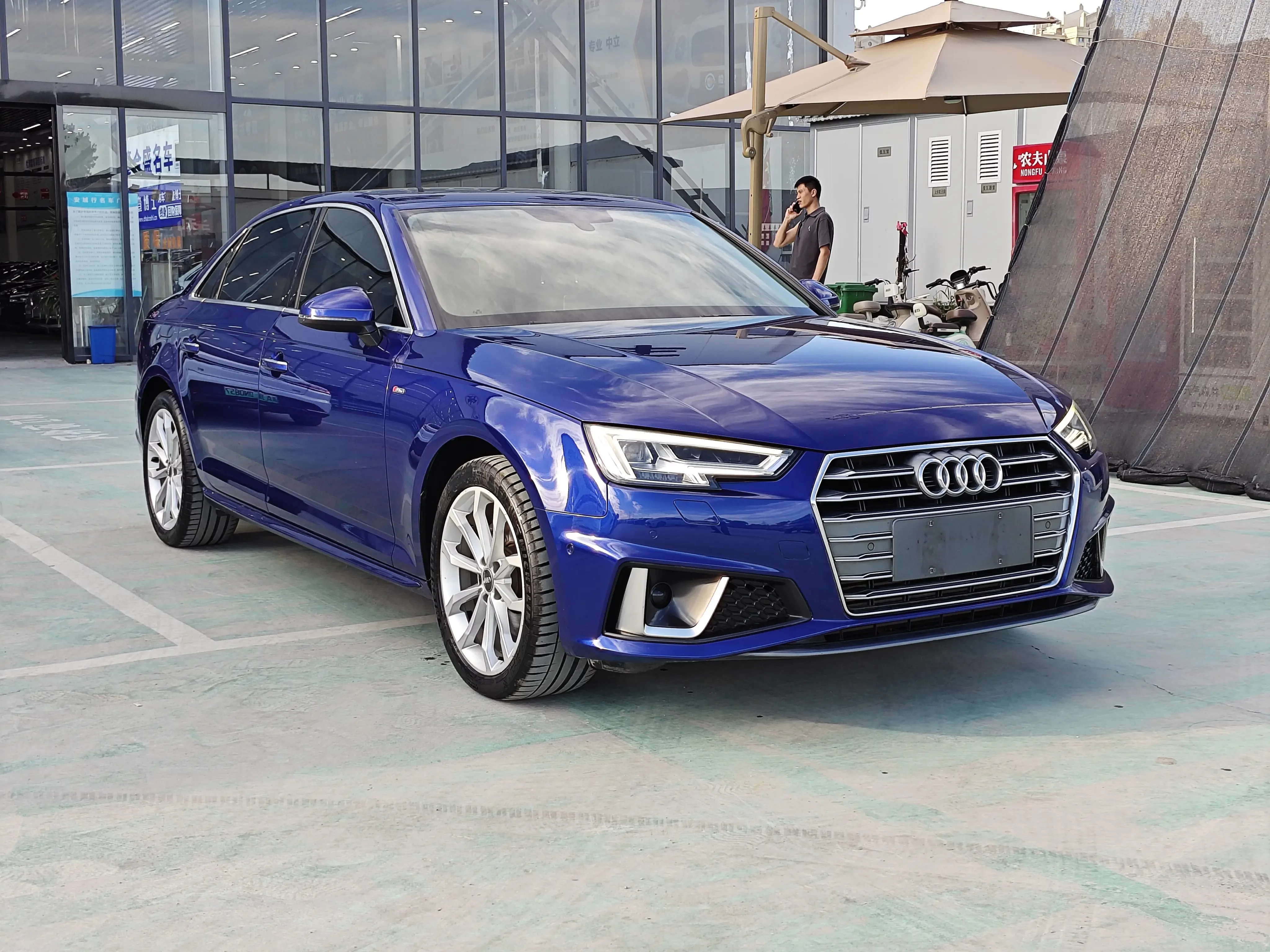 Audi A4L