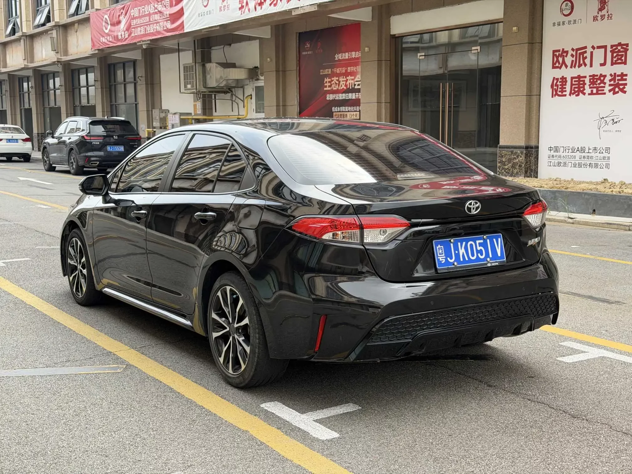 Toyota Levin