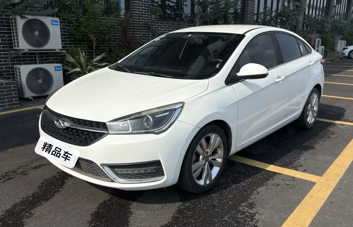 Chery Arrizo 5