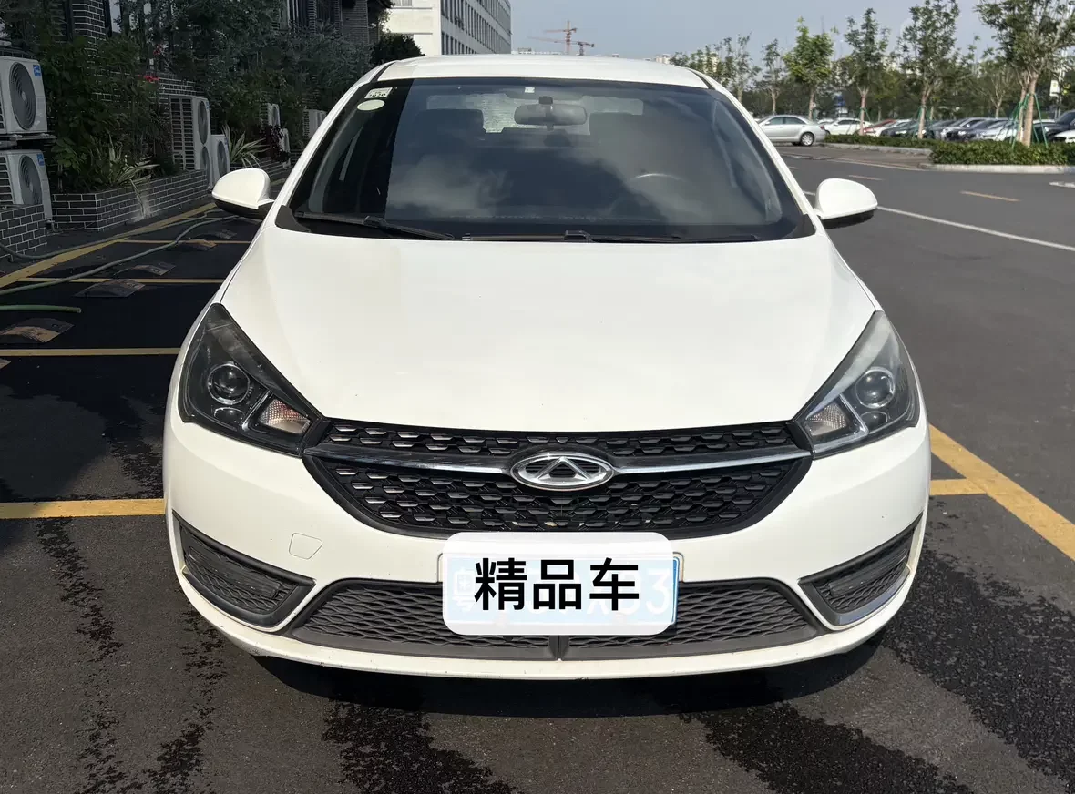 Chery Arrizo 5