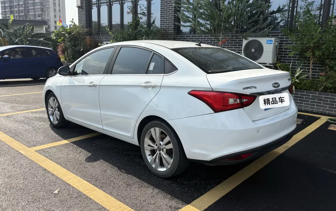 Chery Arrizo 5