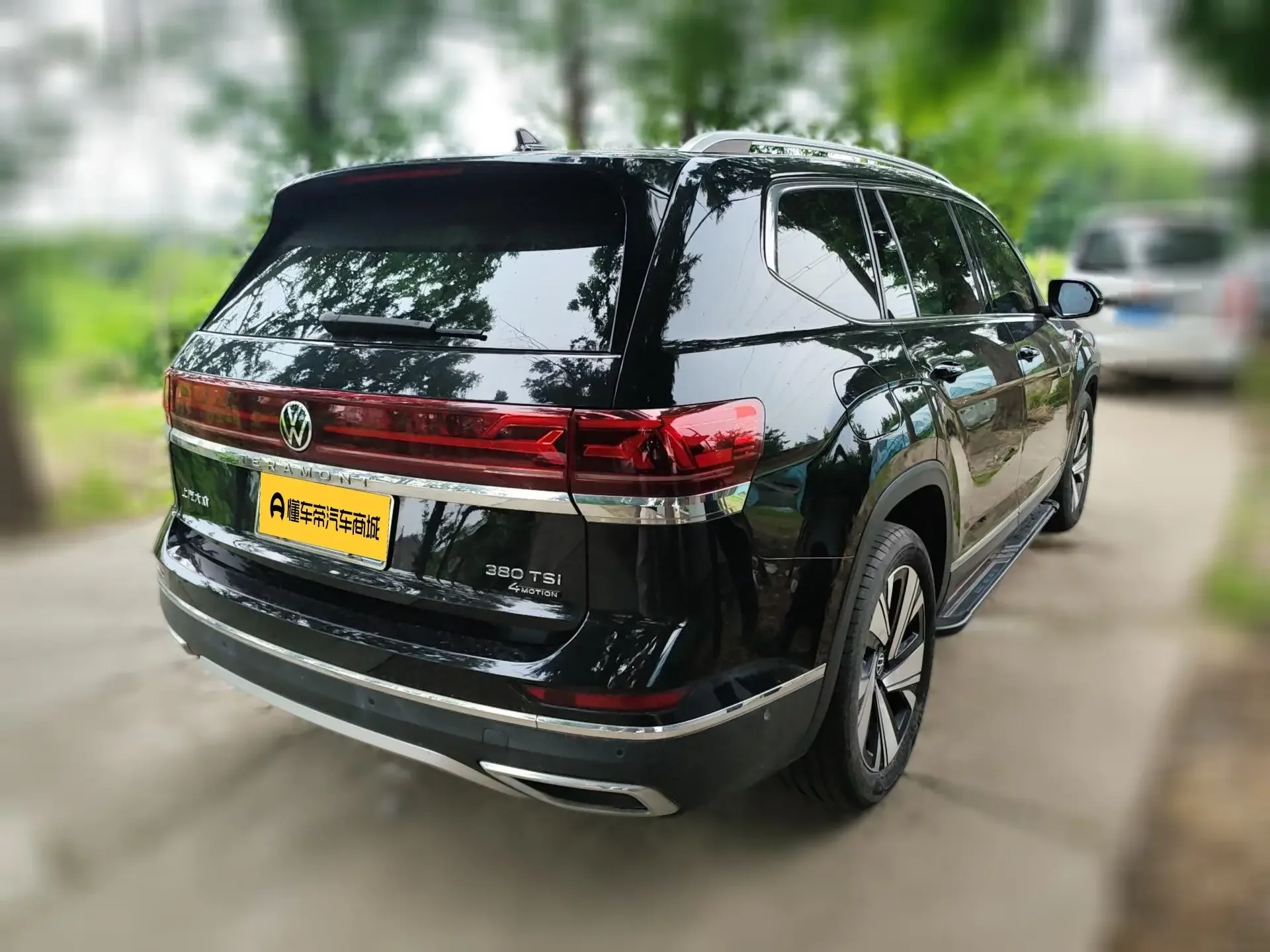 Volkswagen Teramont