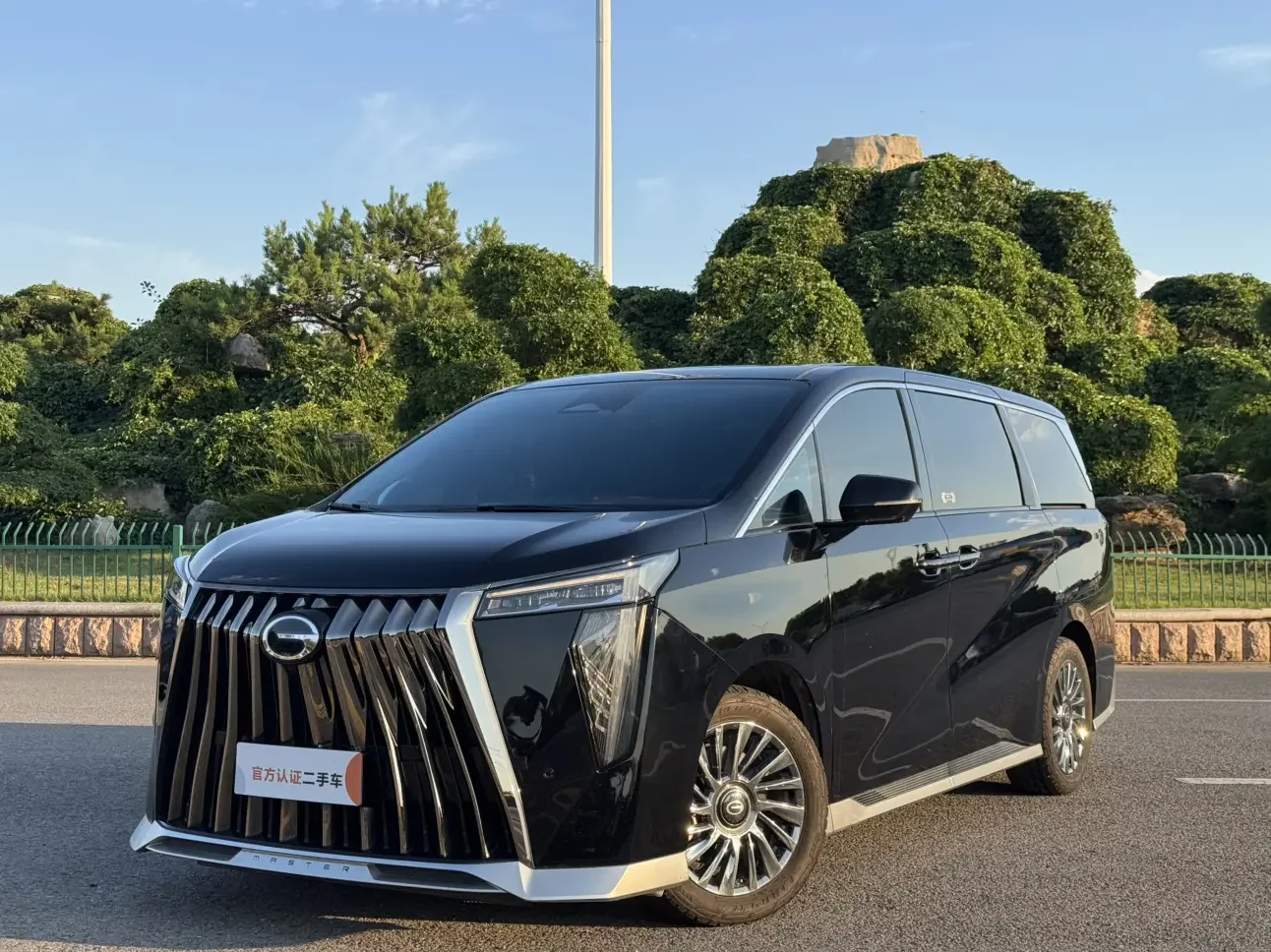 GAC Trumpchi M8