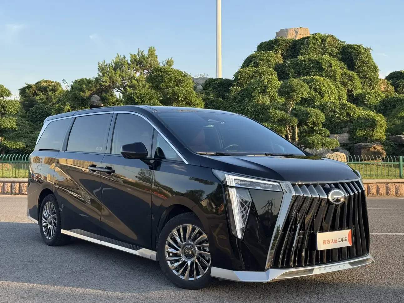GAC Trumpchi M8
