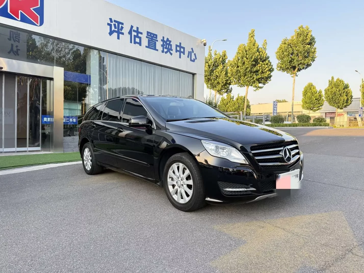 Mercedes-Benz R-Class