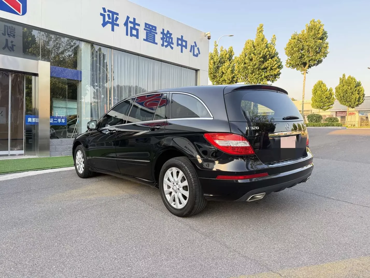 Mercedes-Benz R-Class