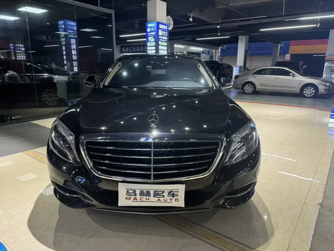 Mercedes-Benz S Class