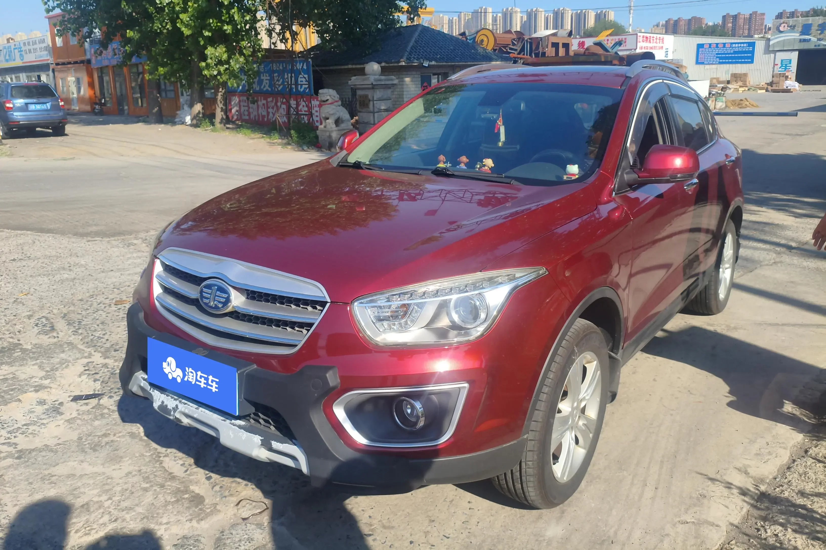 FAW Bestune X80