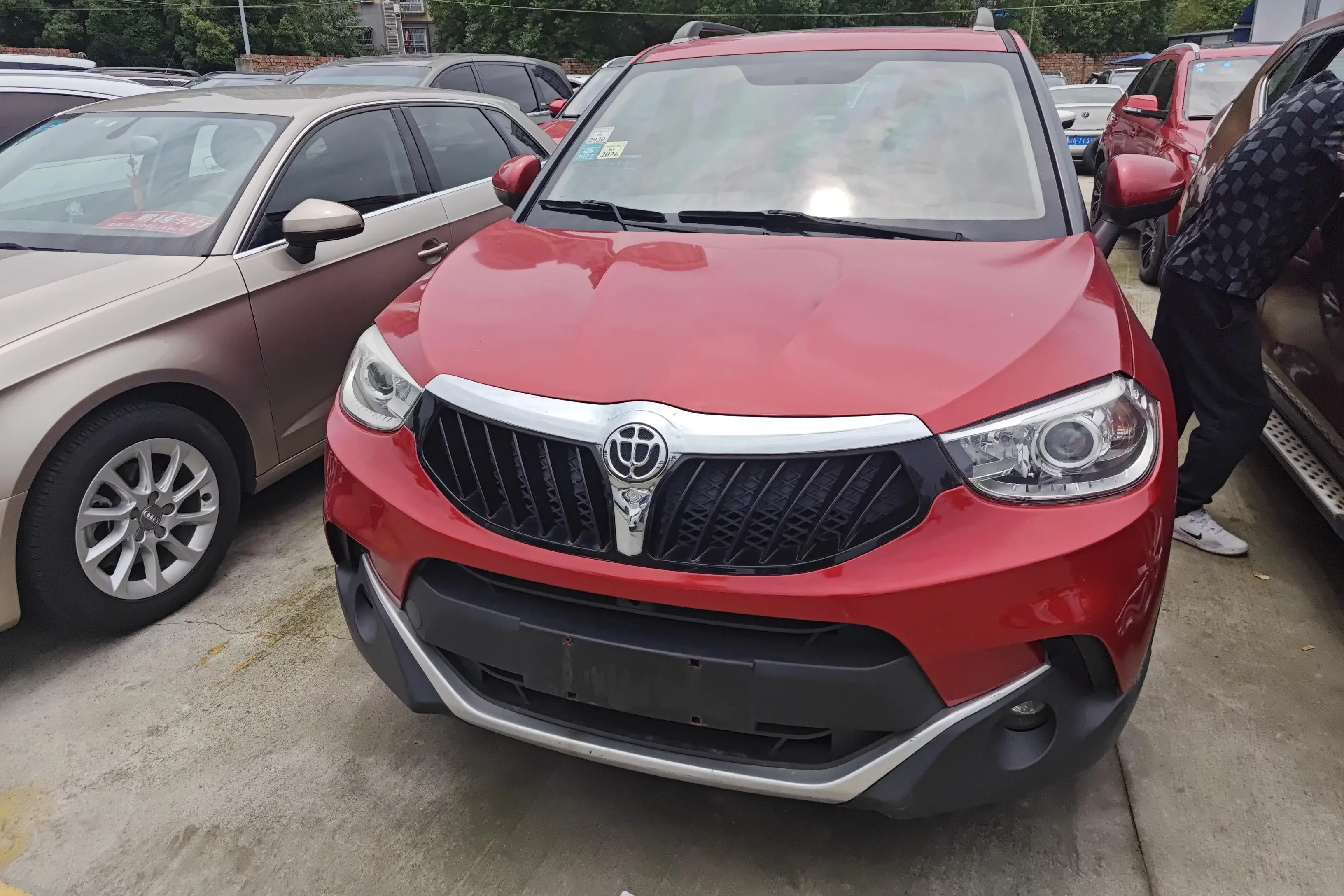 Brilliance China V3