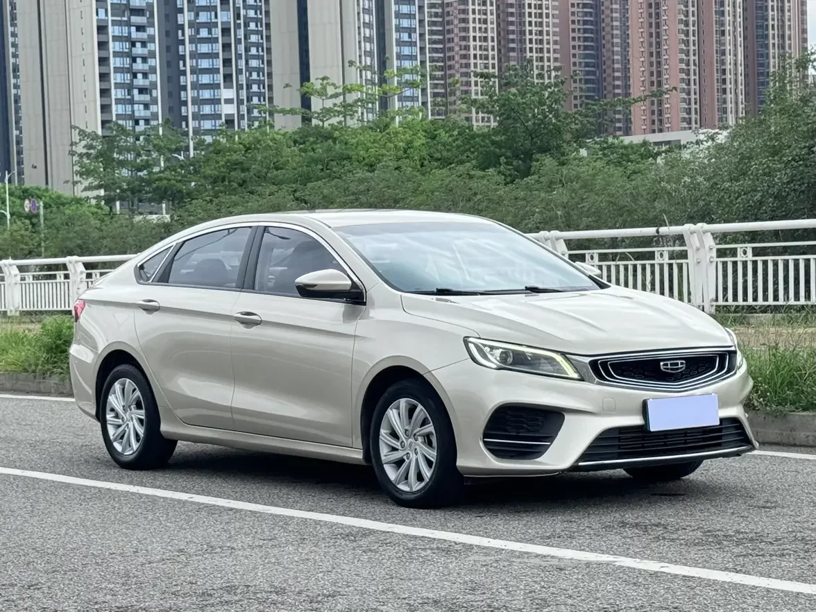 Geely Binrui