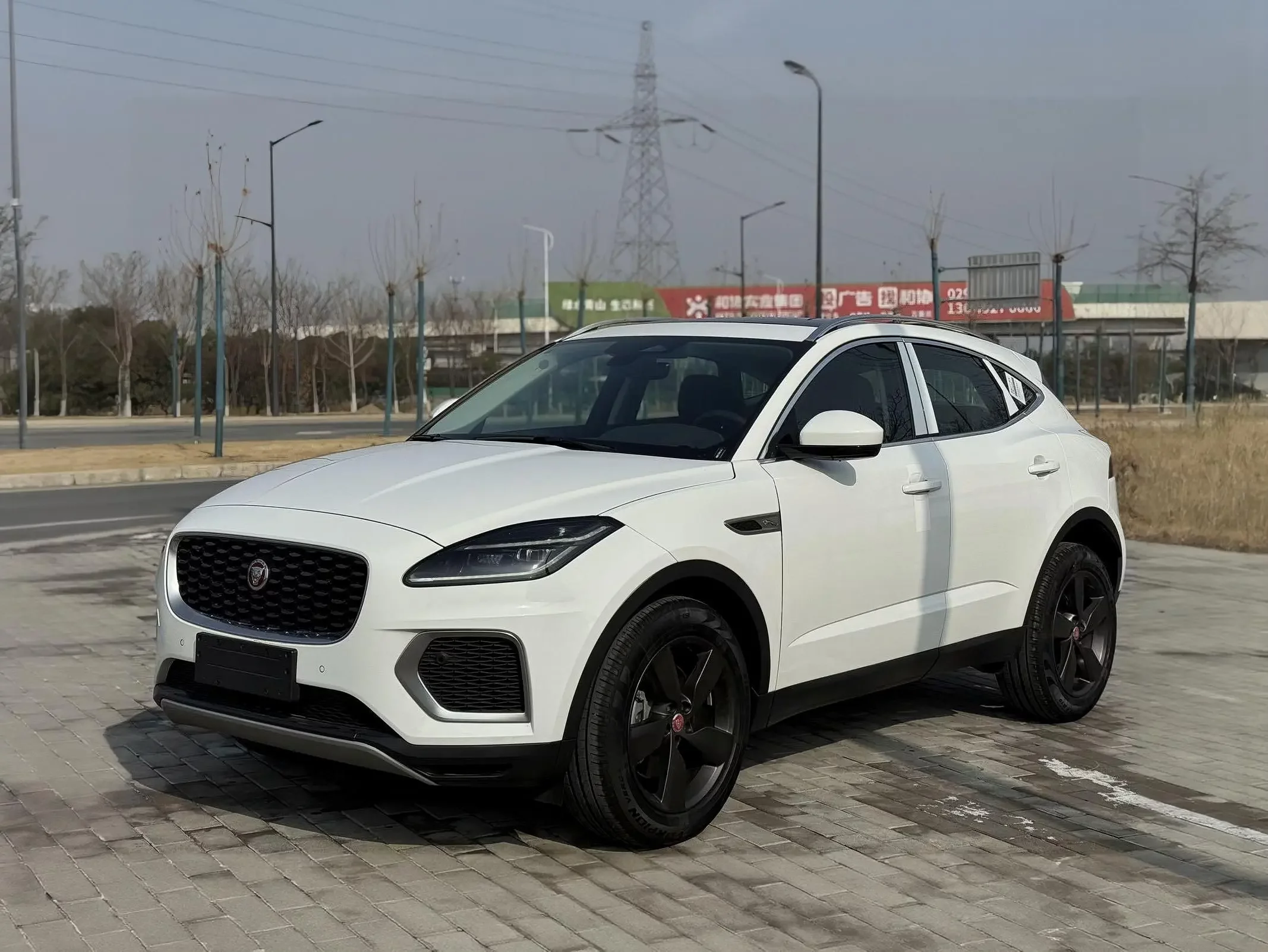 Jaguar E-PACE