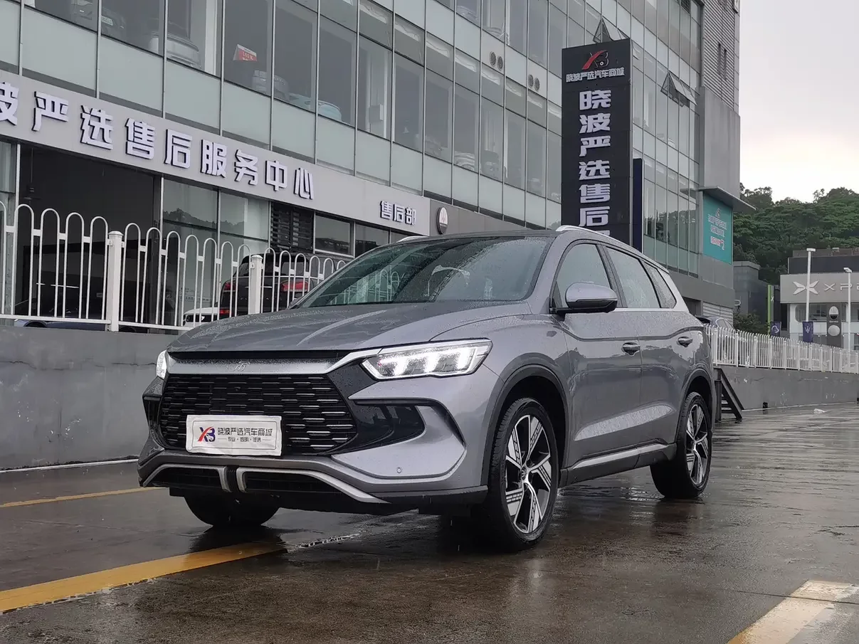 BYD Song Pro DM
