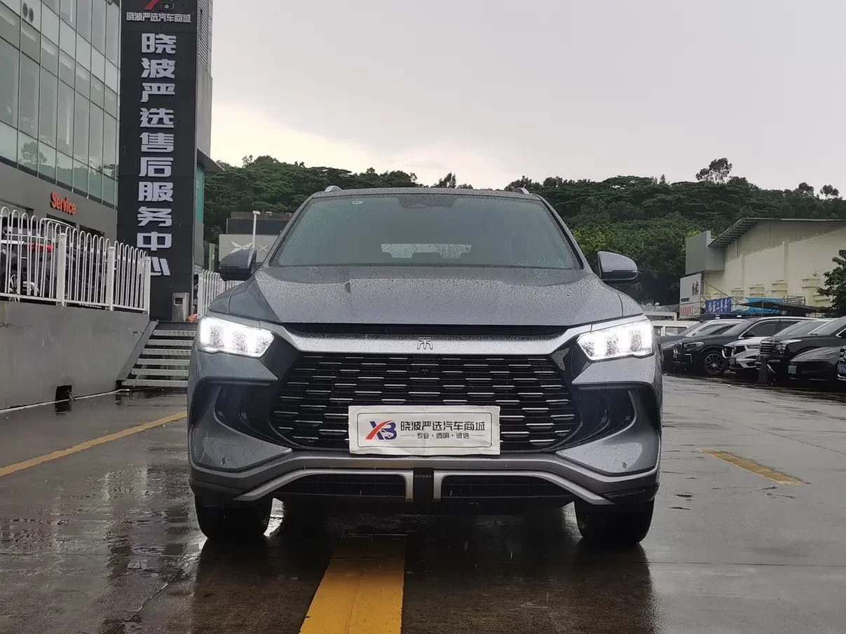 BYD Song Pro DM