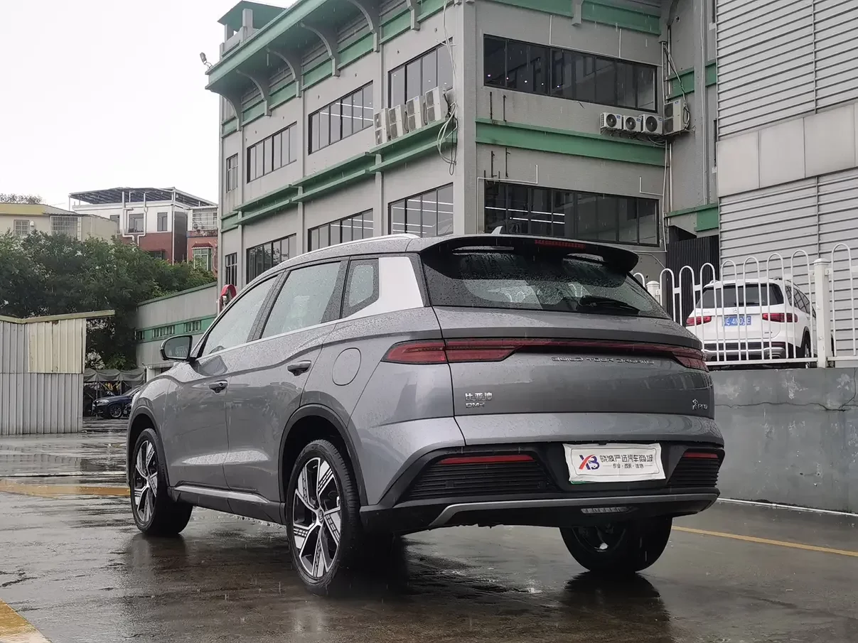 BYD Song Pro DM