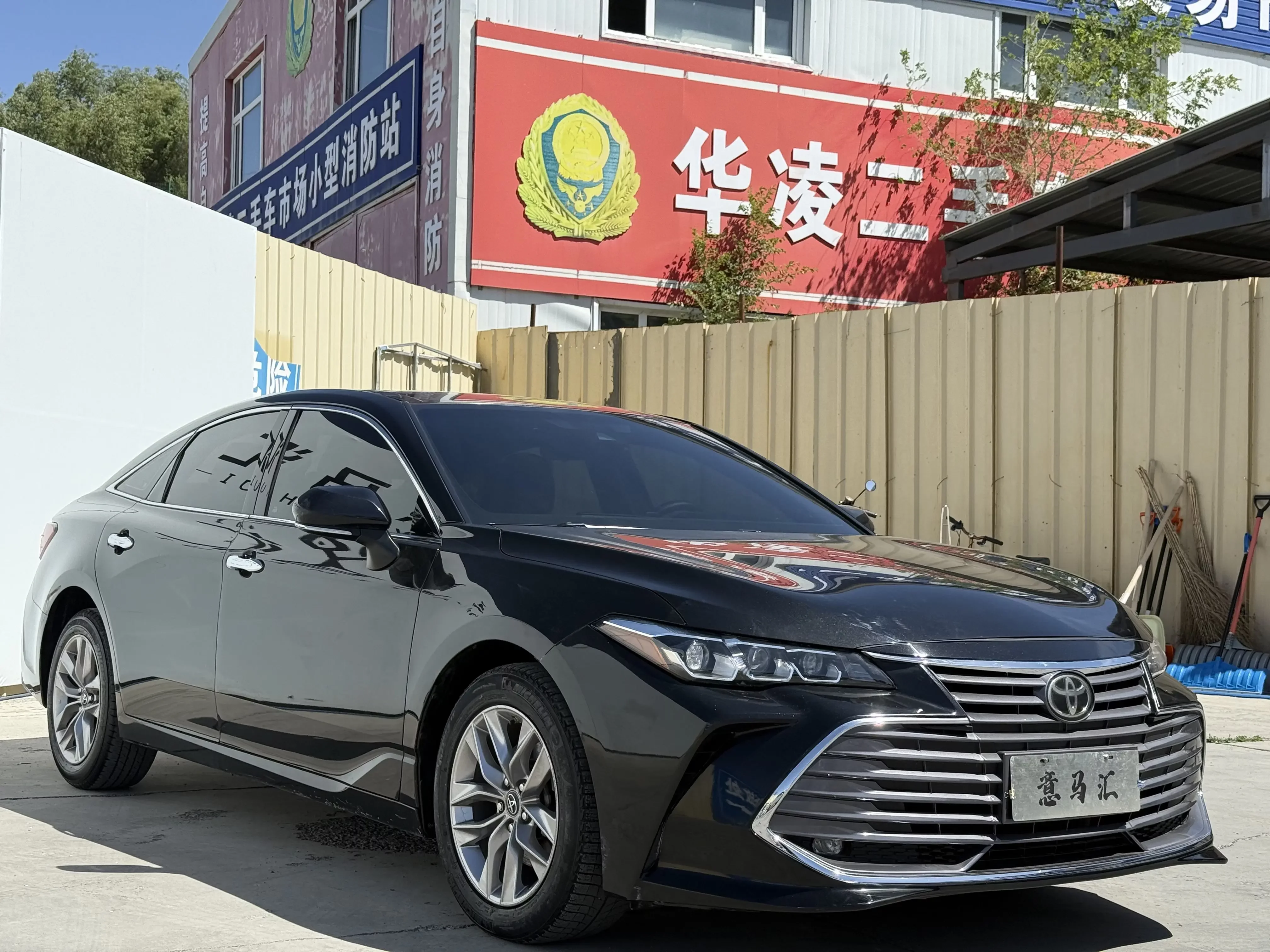 Toyota Avalon