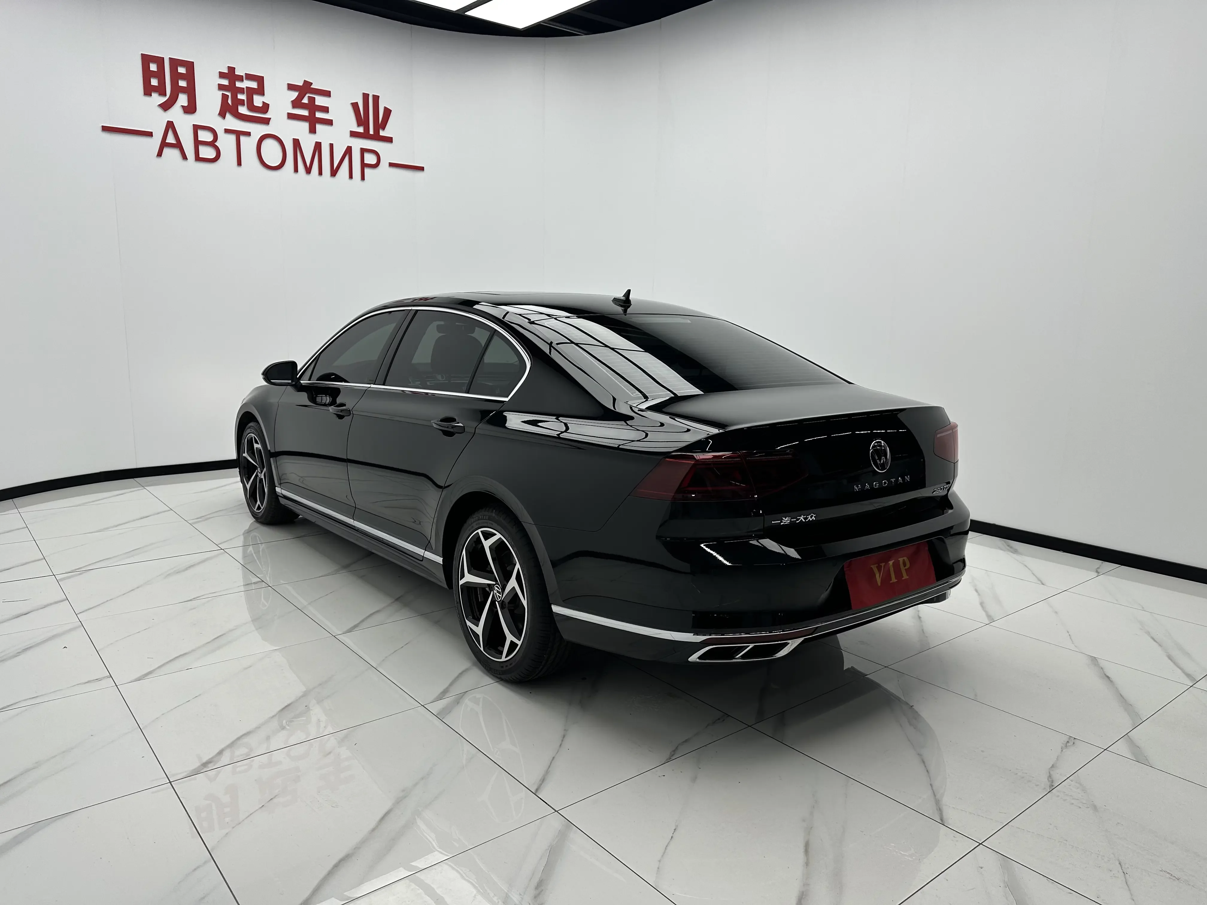 Volkswagen Magotan