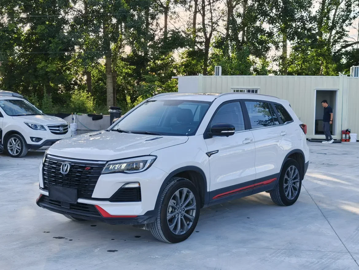 Changan CS75