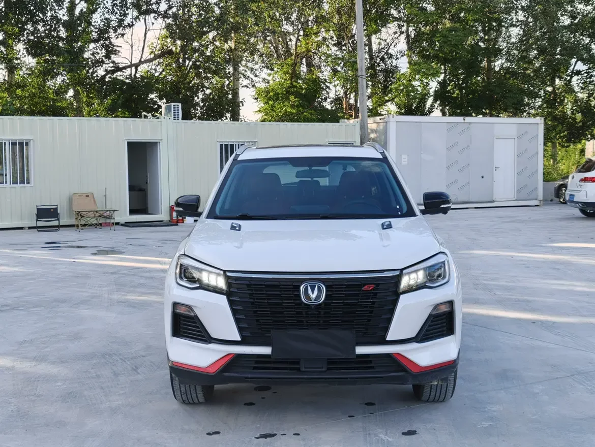 Changan CS75