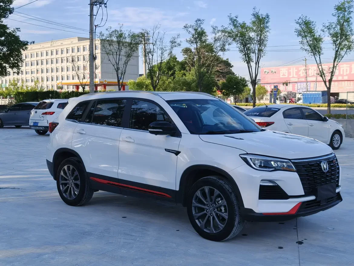 Changan CS75