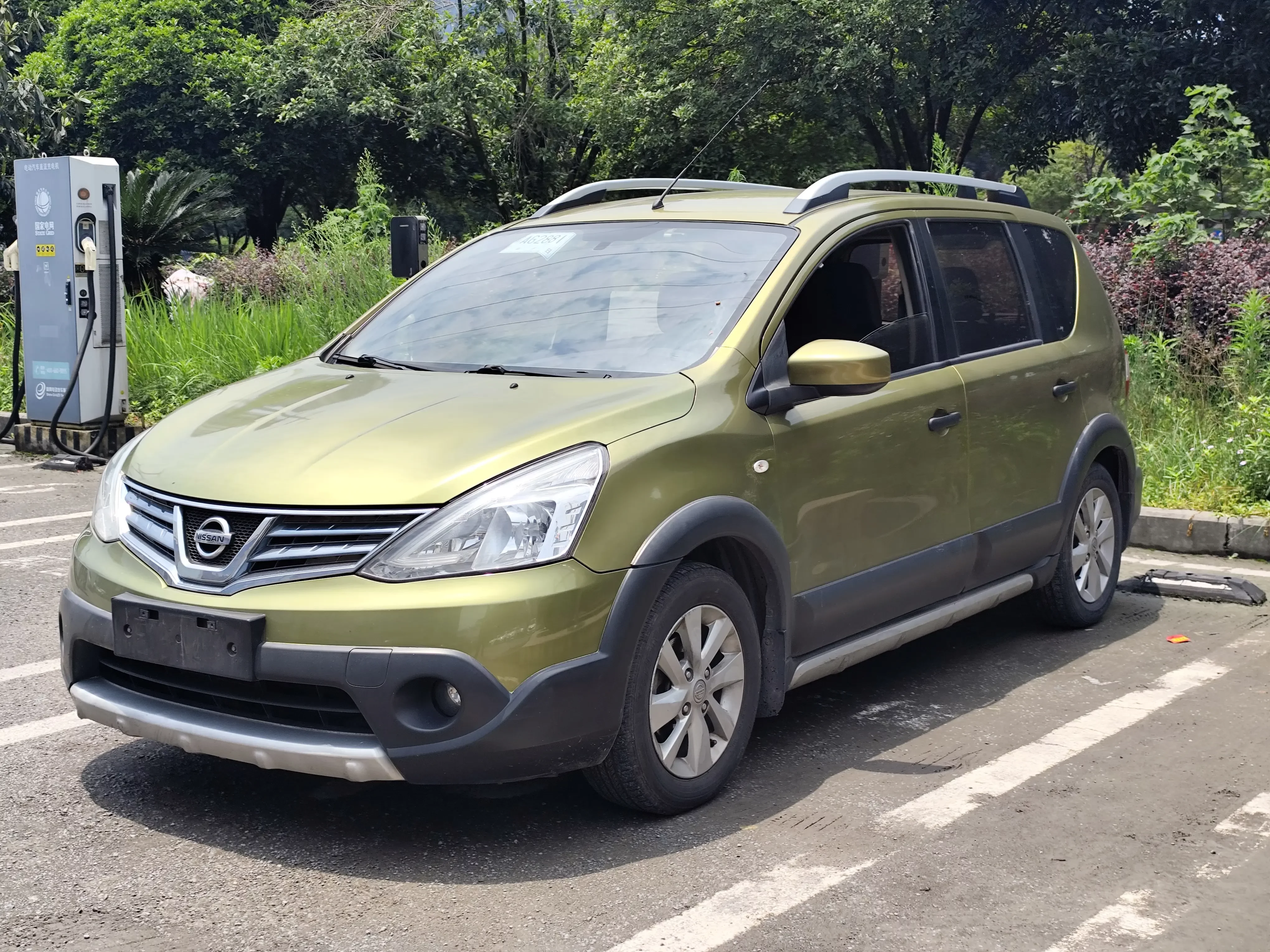 Nissan Li Wei