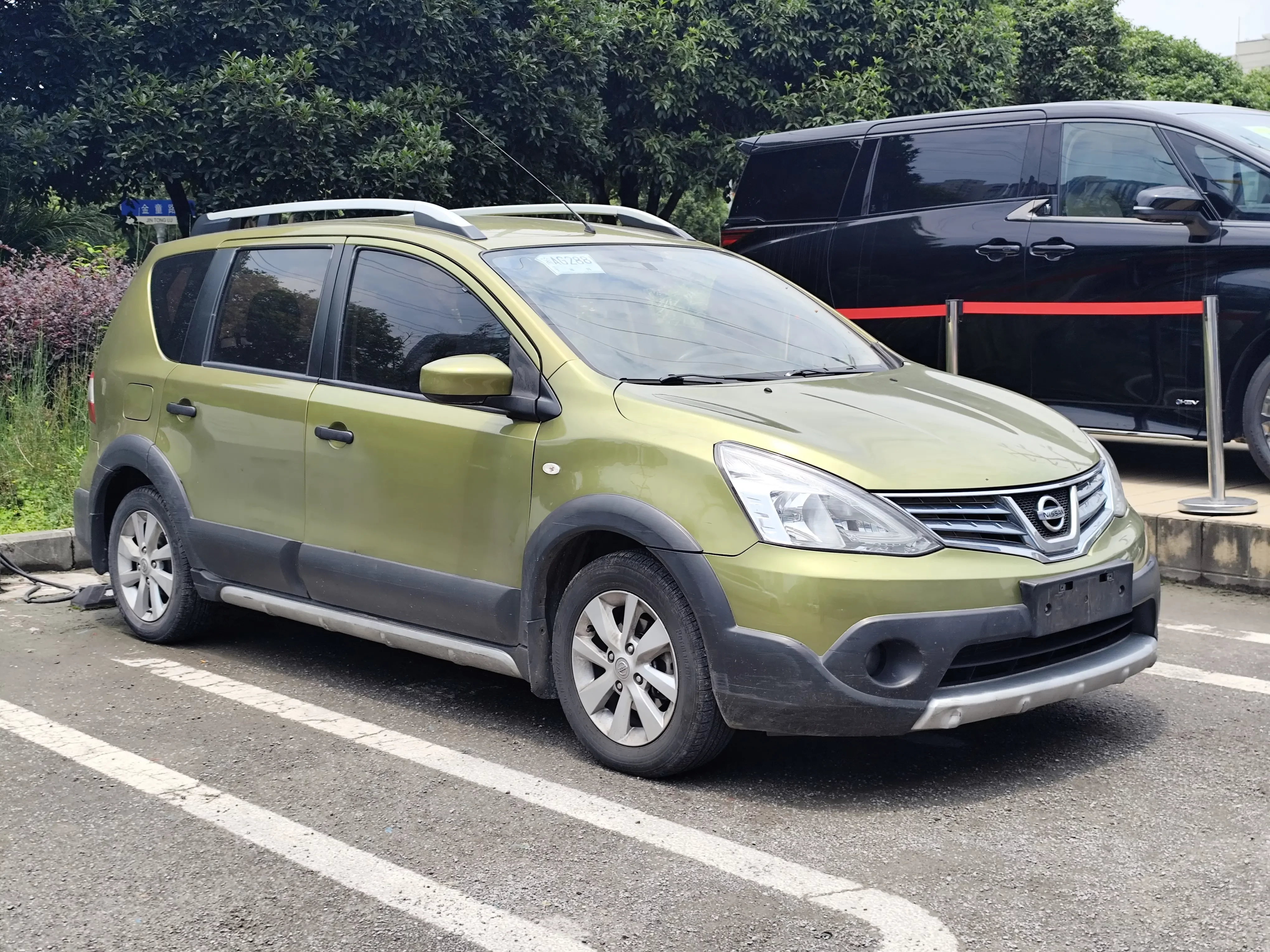 Nissan Li Wei