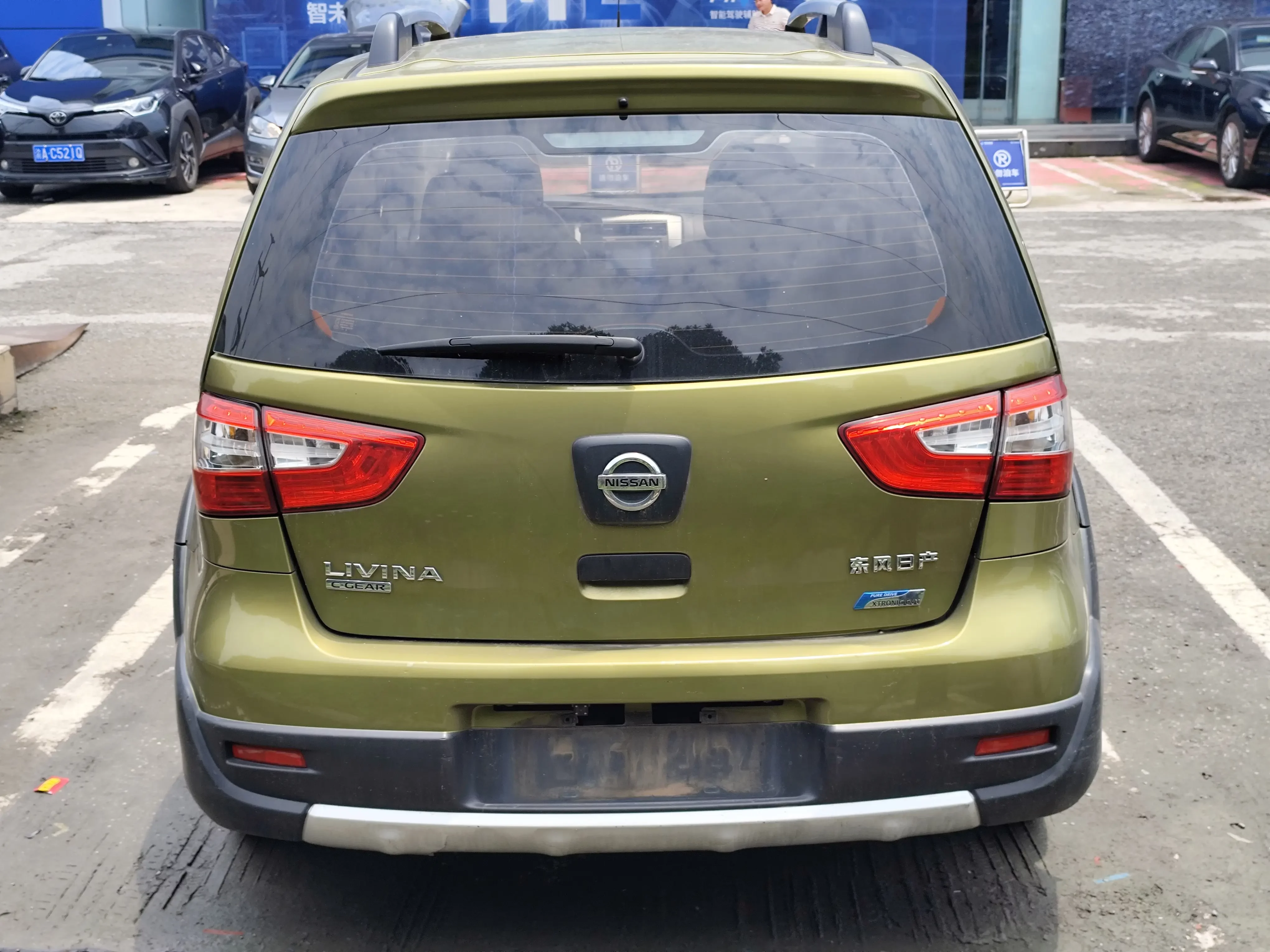 Nissan Li Wei