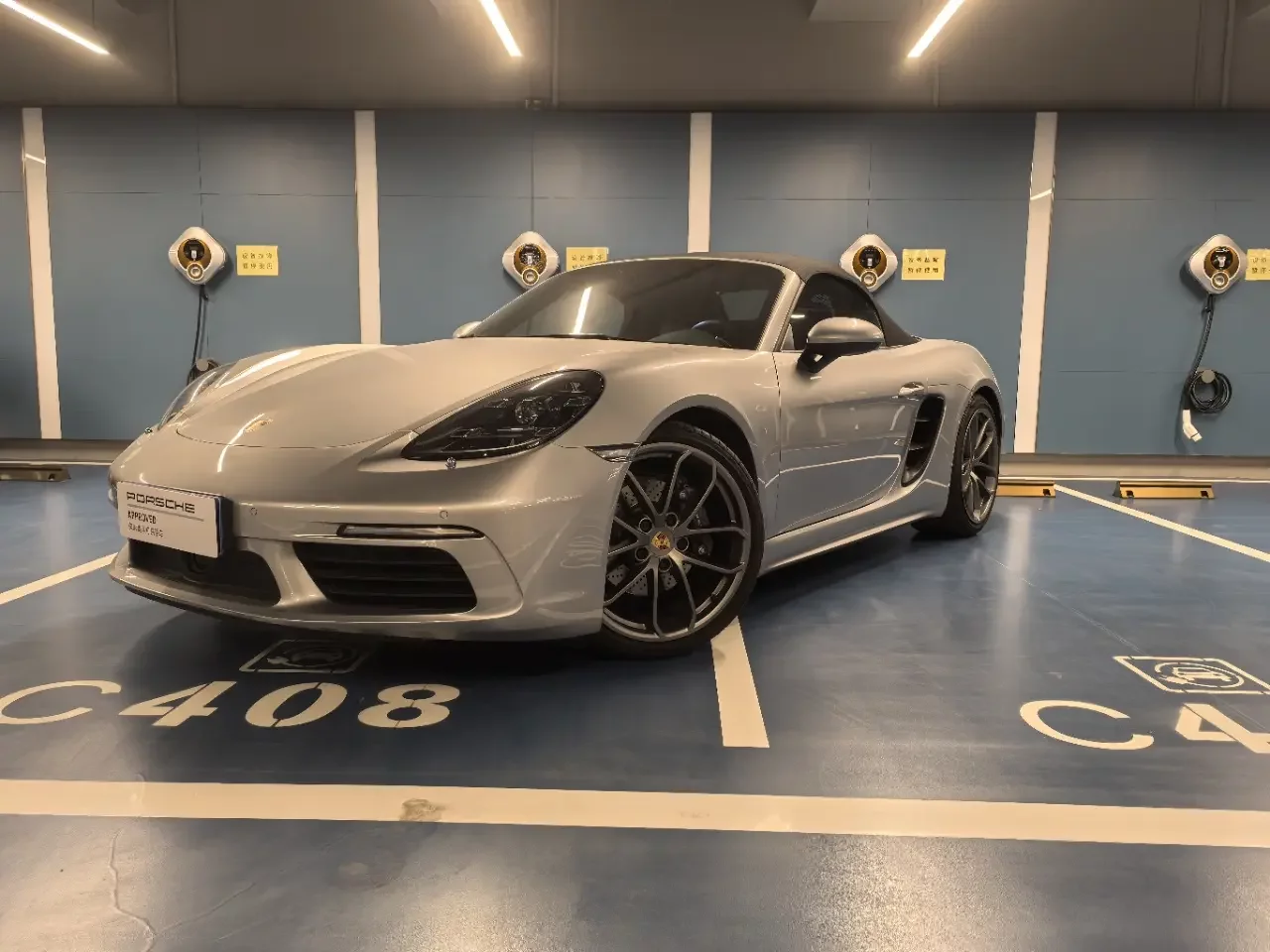 Porsche 718