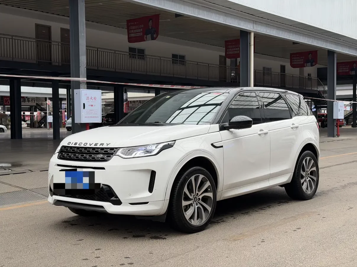 Land Rover Discover Sports