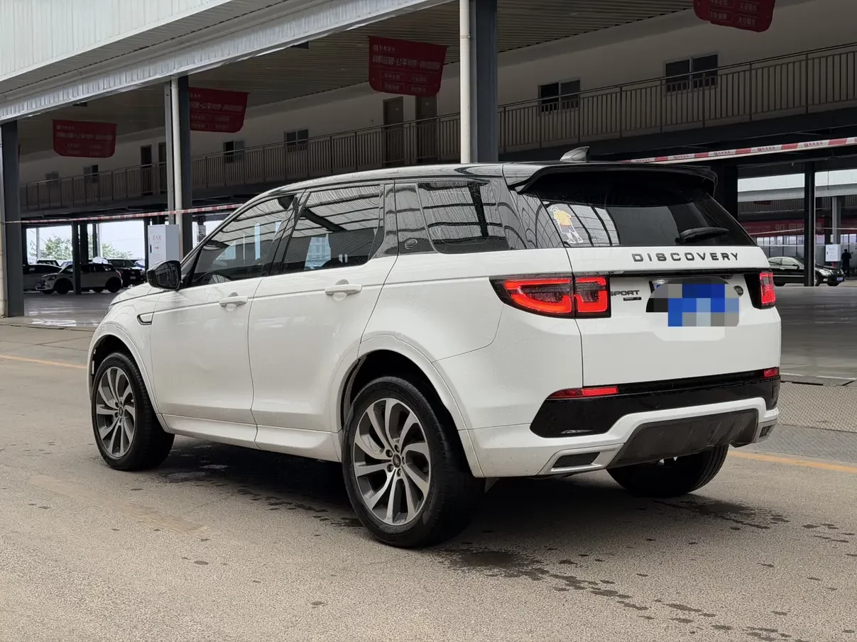 Land Rover Discover Sports