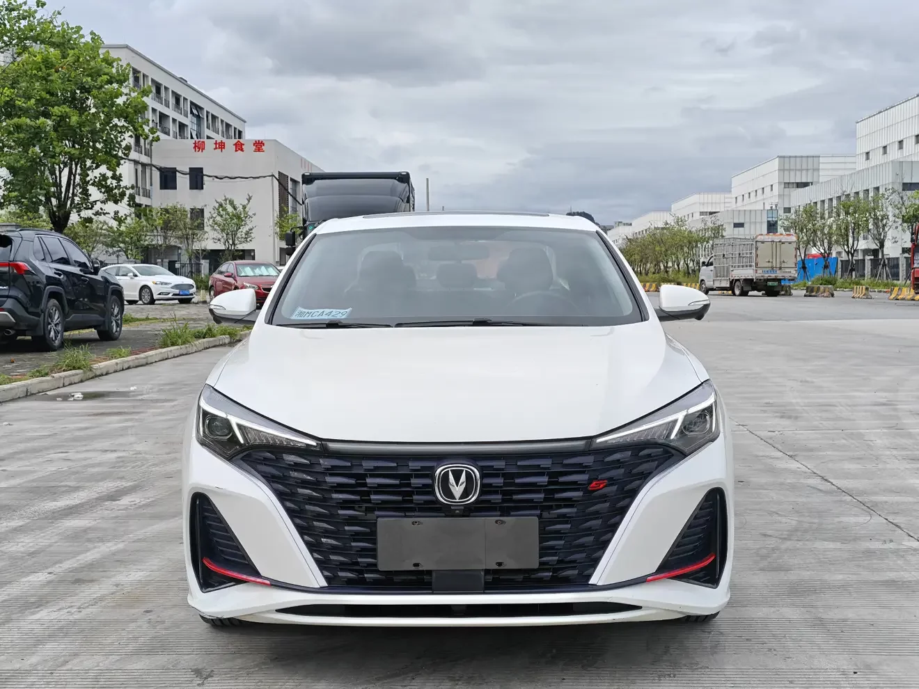 Changan Escape