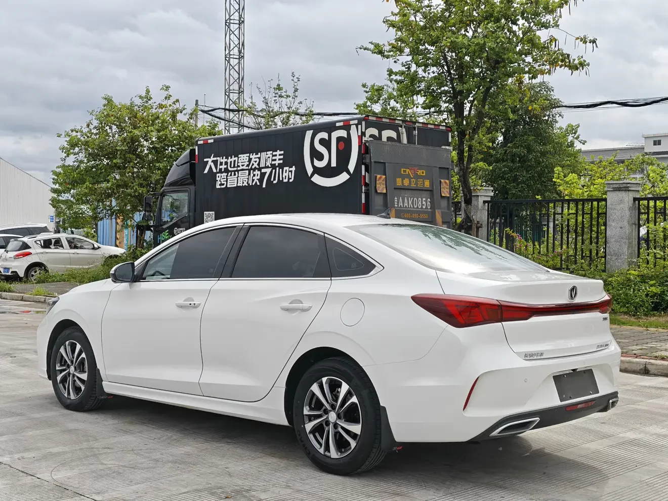 Changan Escape