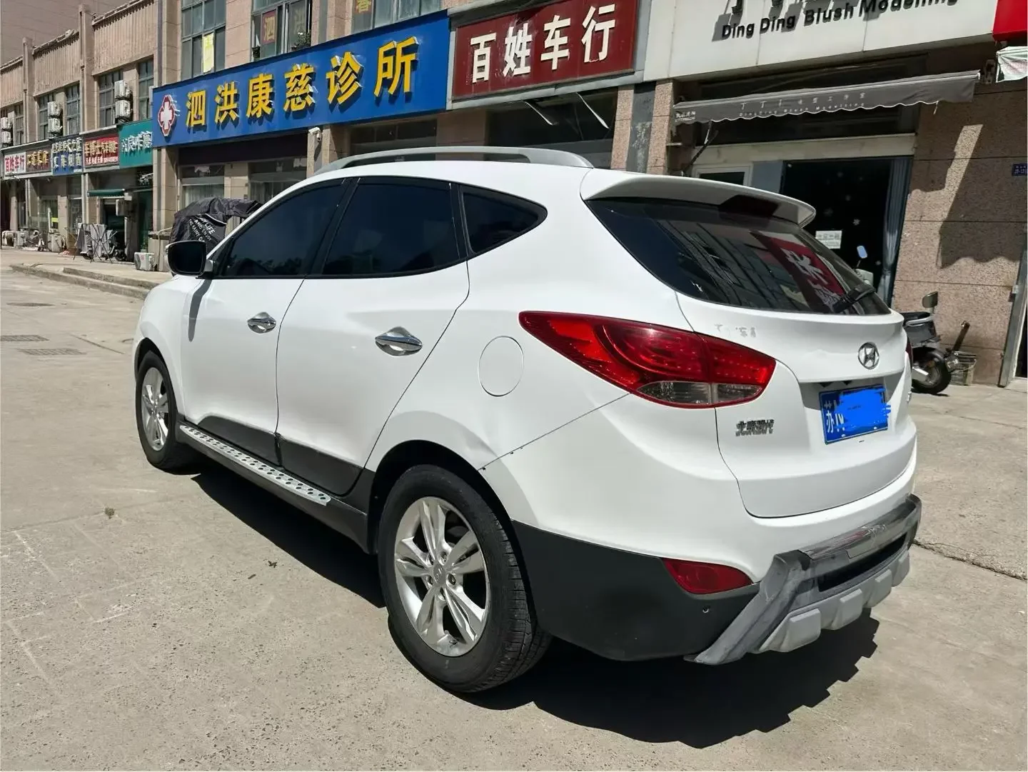 Hyundai ix35