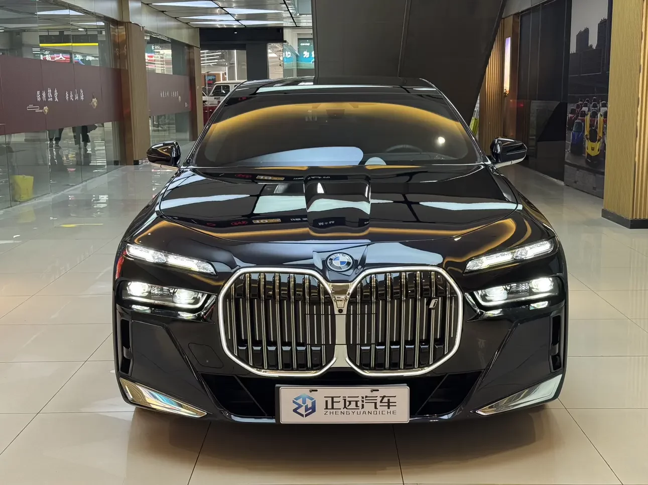 BMW i7