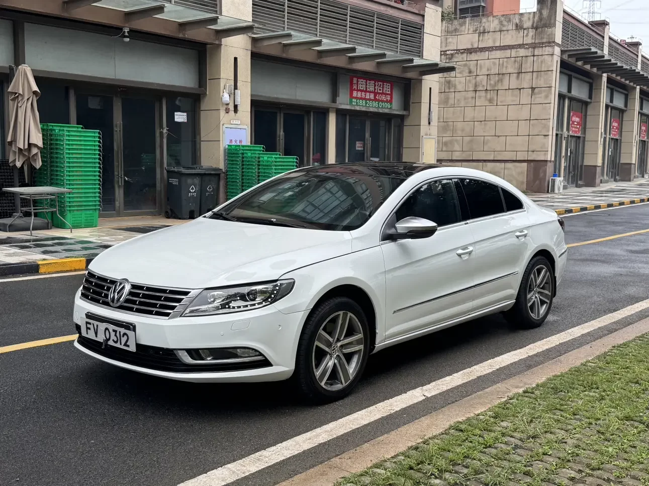 Volkswagen Arteon