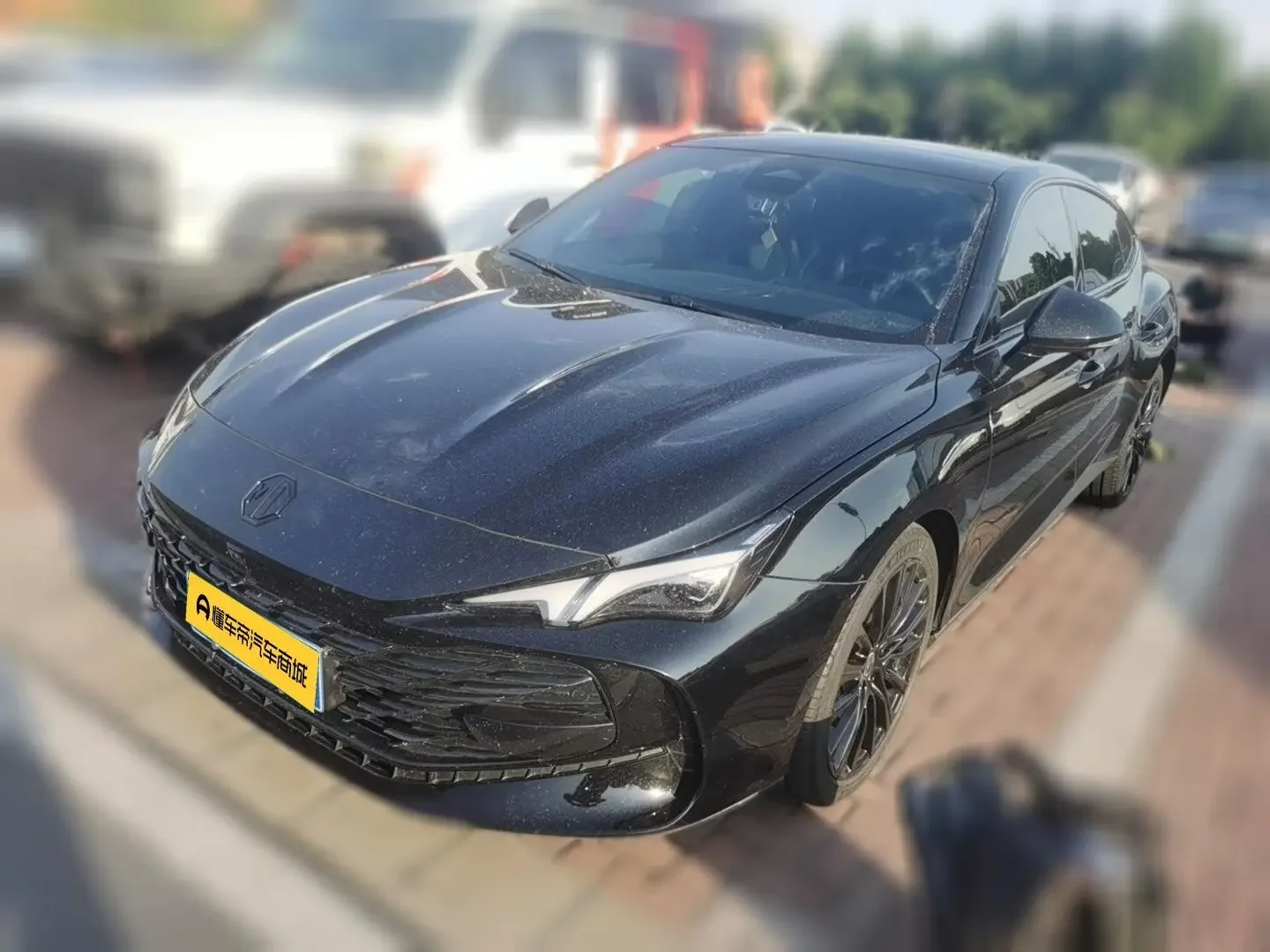 MG 7