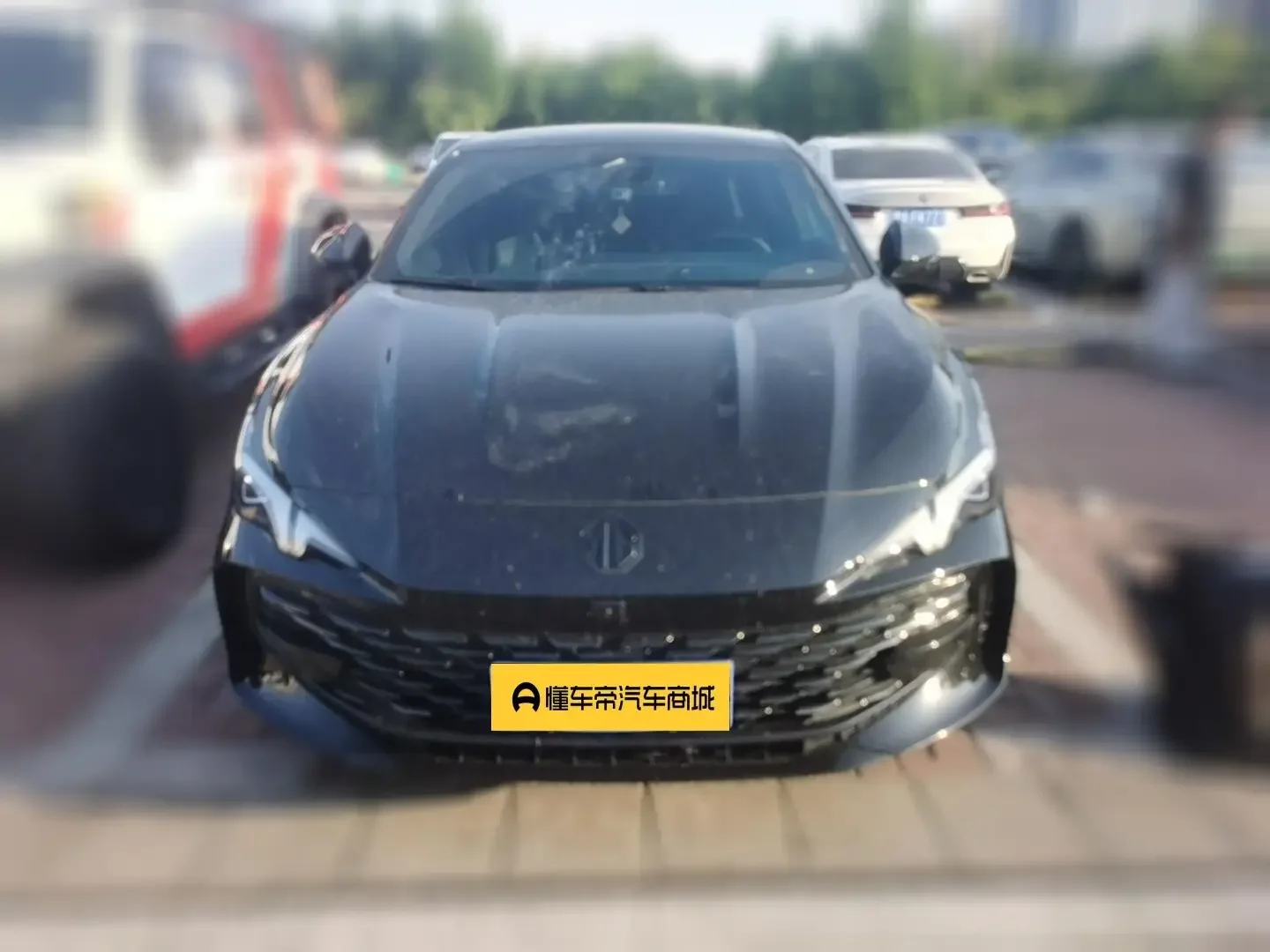 MG 7