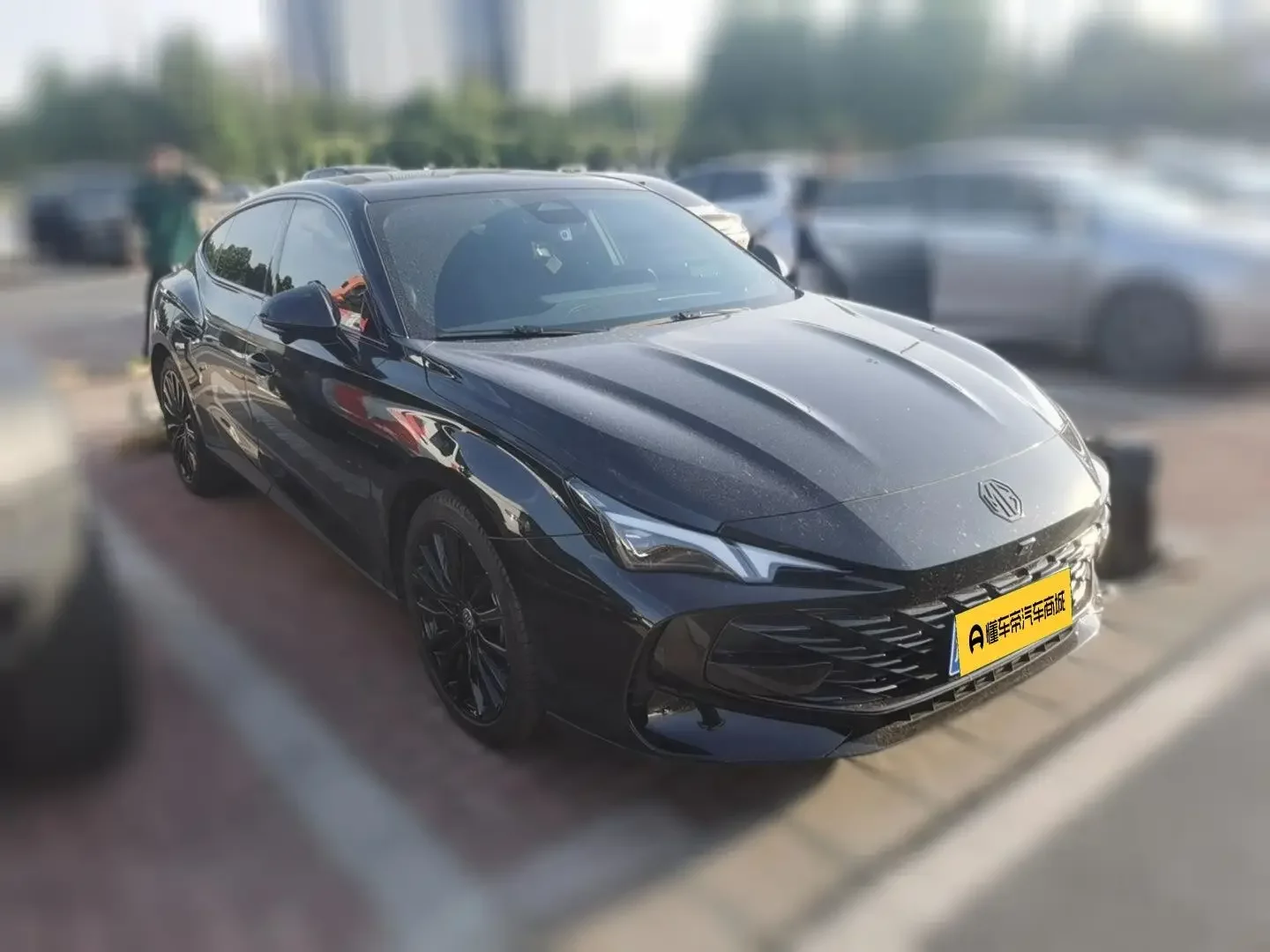 MG 7