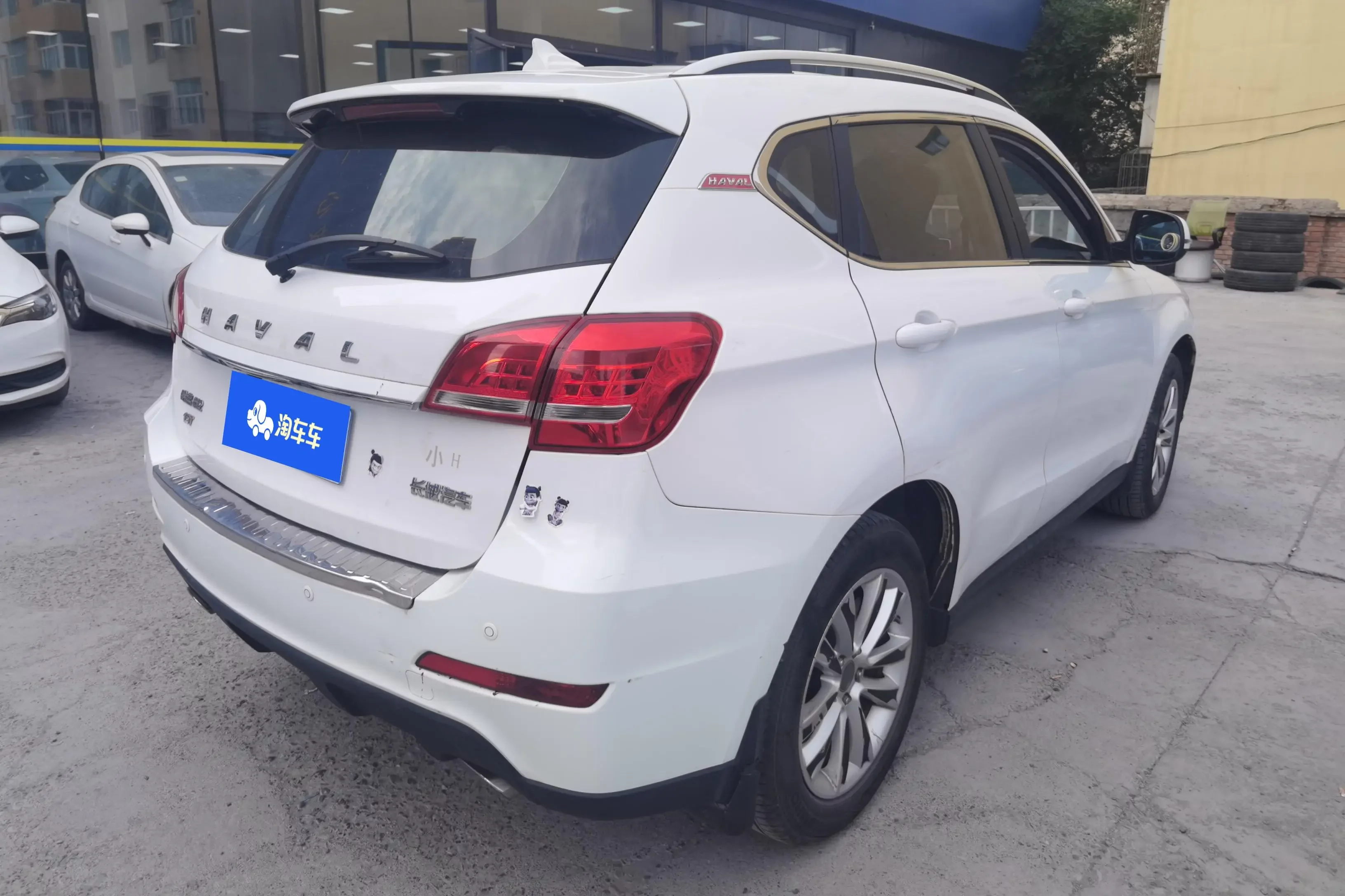 Haval H2