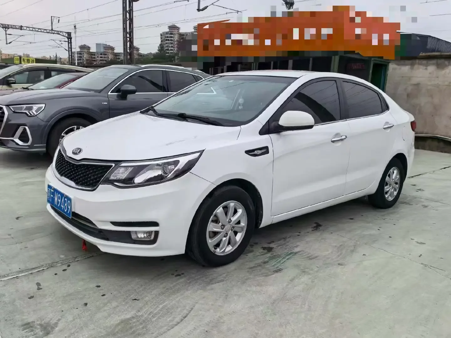 Kia K2