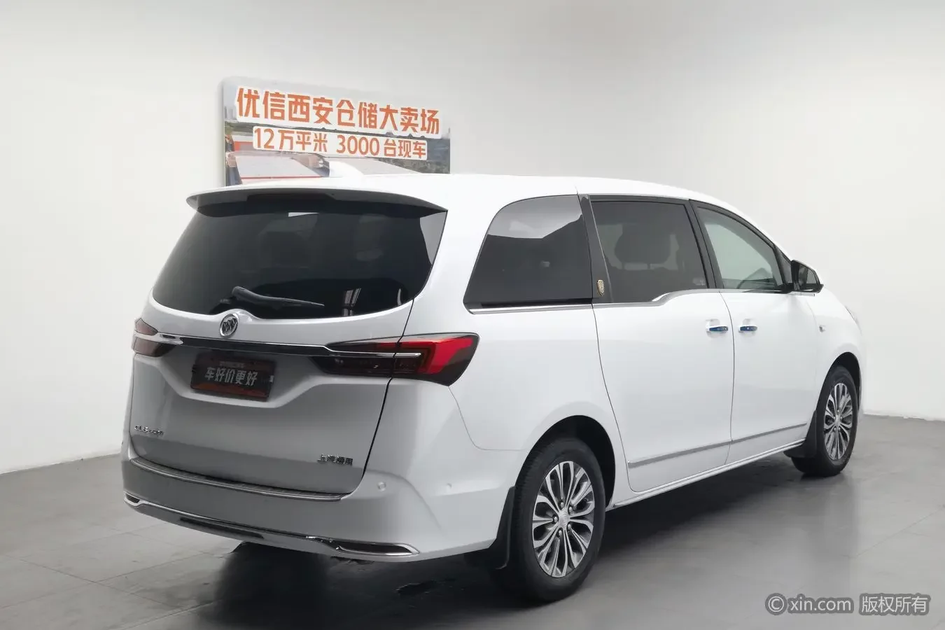 Buick GL8