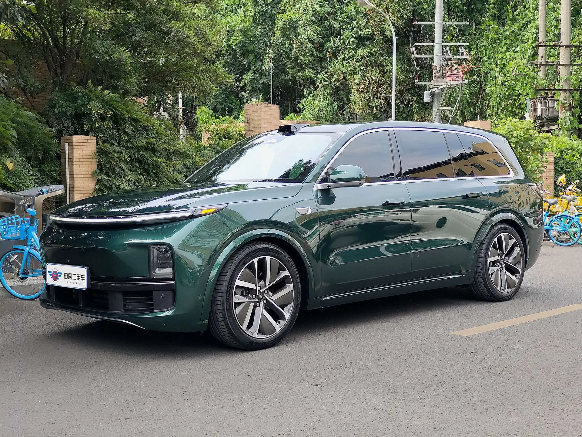 Lixiang L9